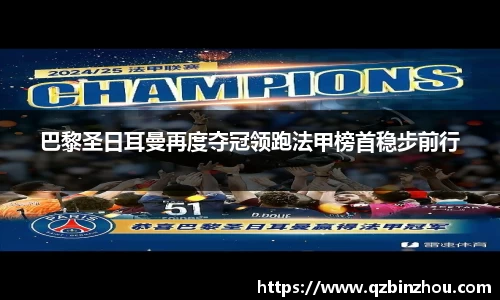 lehu乐虎在线登录