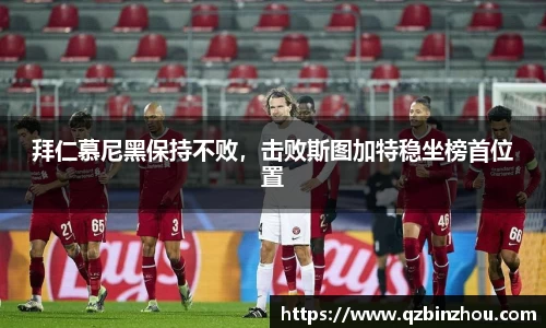 lehu乐虎在线登录