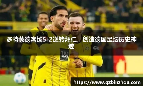 lehu乐虎在线登录