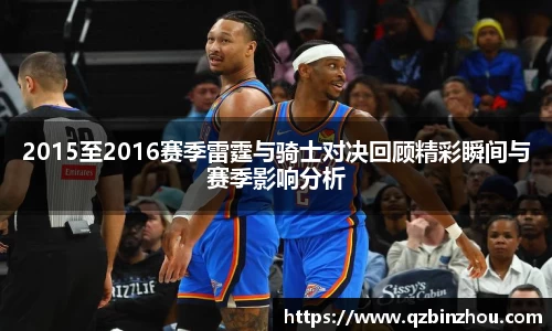 lehu乐虎在线登录