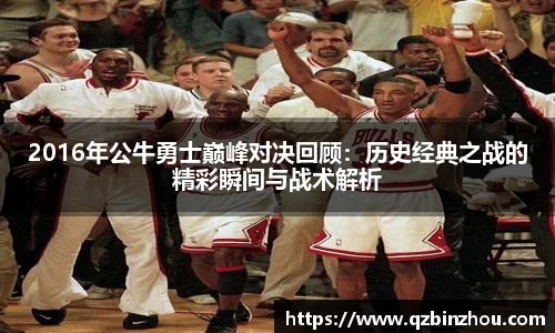 lehu乐虎在线登录