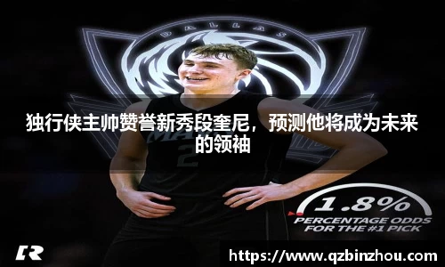 lehu乐虎在线登录