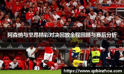 lehu乐虎在线登录